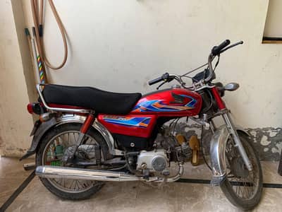 Honda CD 70 2012 model
