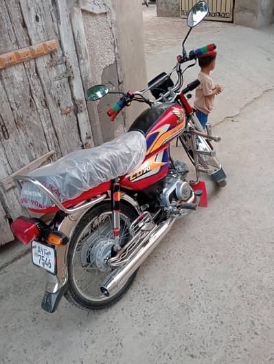 Honda CD 70 Modal 2025