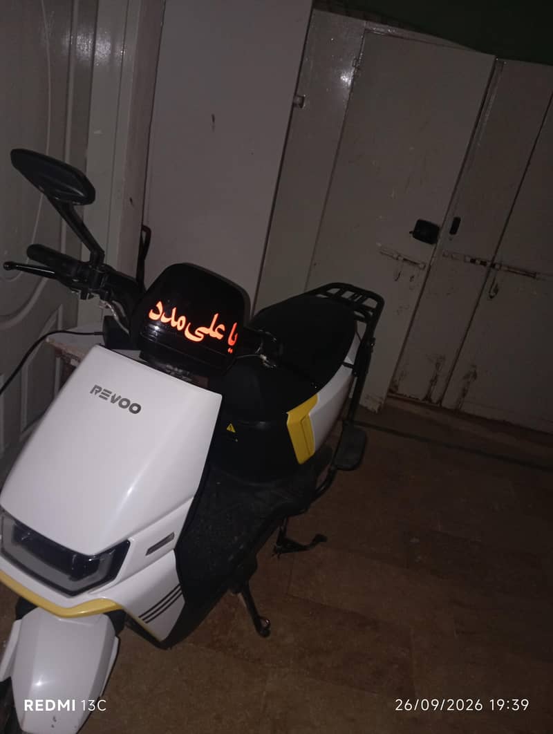 REVOO A12 5