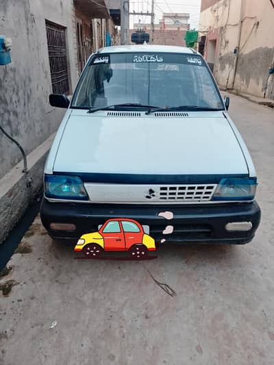 Suzuki Mehran VX 1993