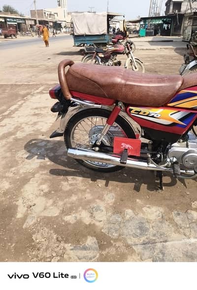 new and new 03262520617