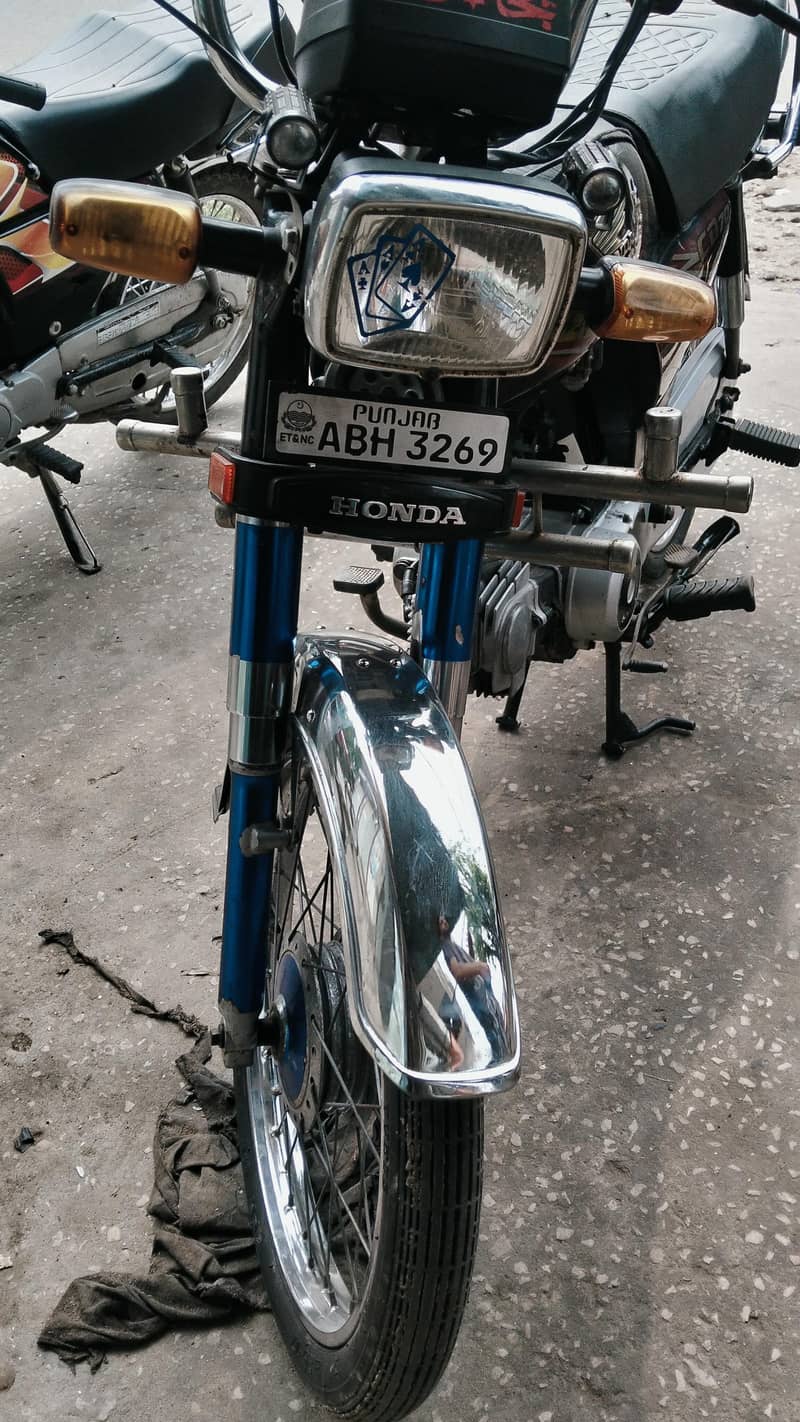 Honda 70 2