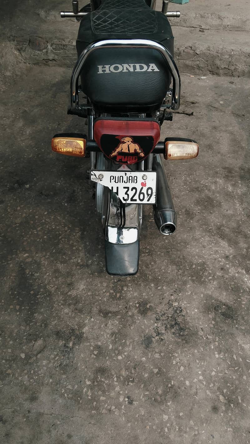 Honda 70 3