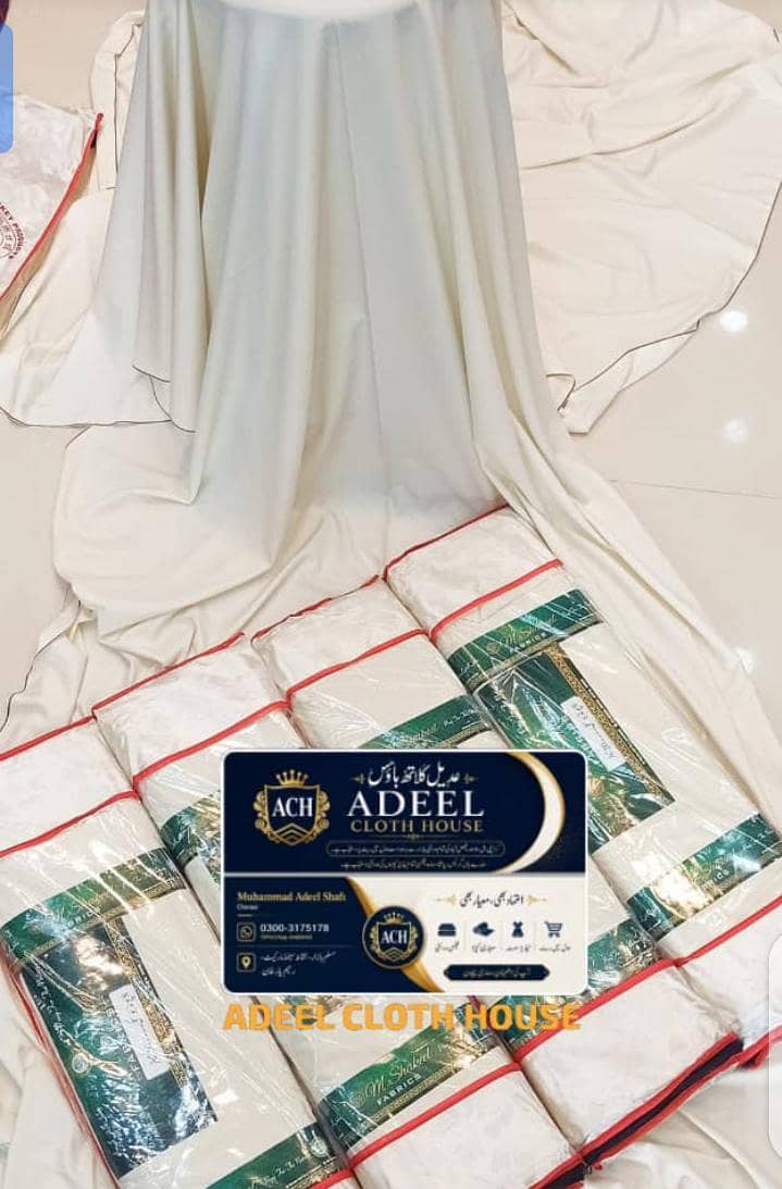 Brand Collection 1