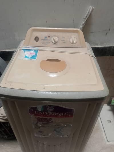 washing machine