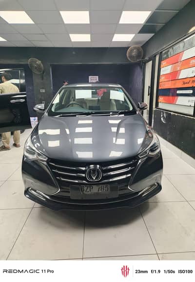 Changan Alsvin 2024