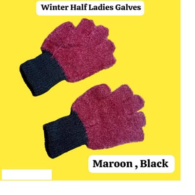 Wool Fingerless Gloves – Winter Warm, Brand New