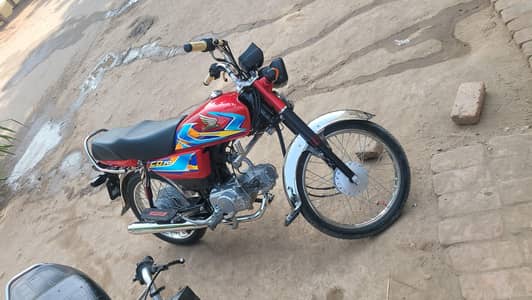 Honda cd 70cc