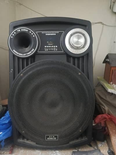 Eco Sound System