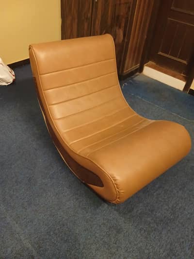 Habitt Rocking Lounge Chair Brown - Good Condition