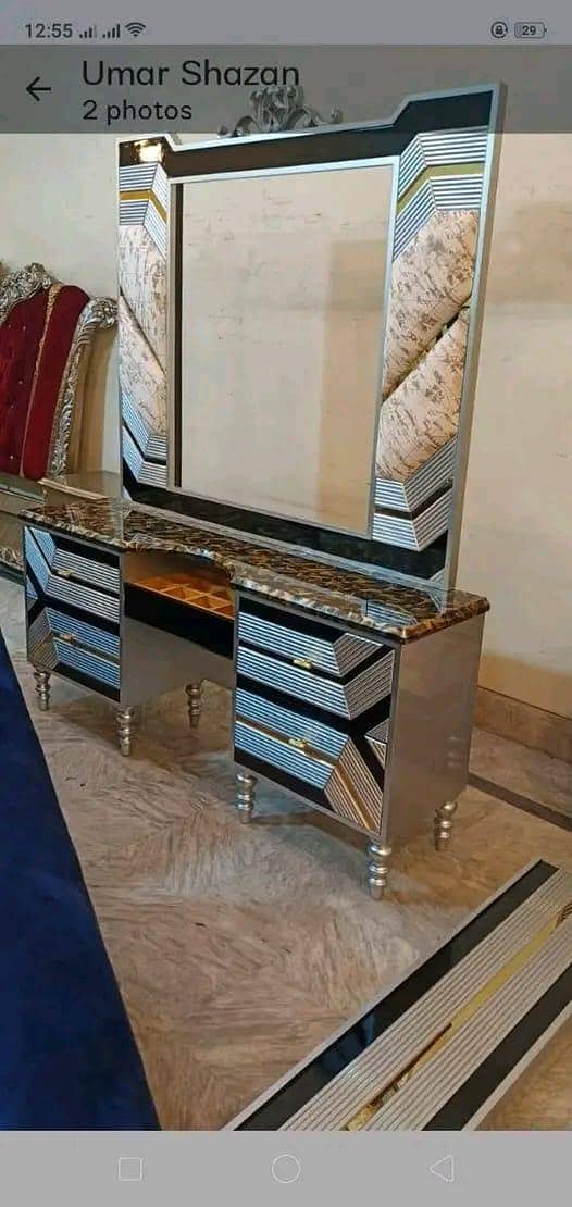 bed set 1