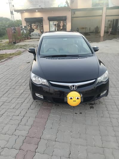 Honda Civic VTi Oriel Prosmatec 2007