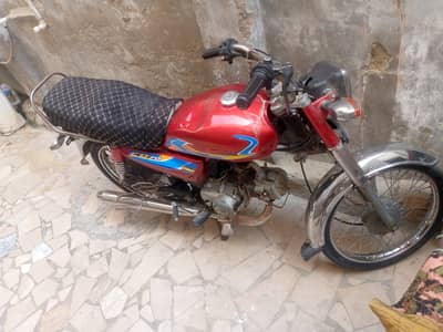 Hi Speed SR 70 2021