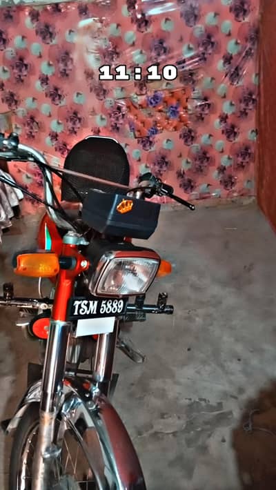 bike for sale