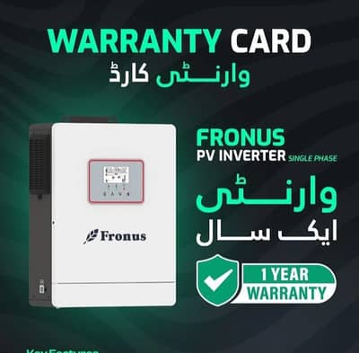fonus pehla model 1 sal ki warranty ke sath