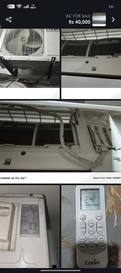 AC FOR SELL