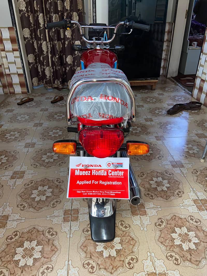 honda 4