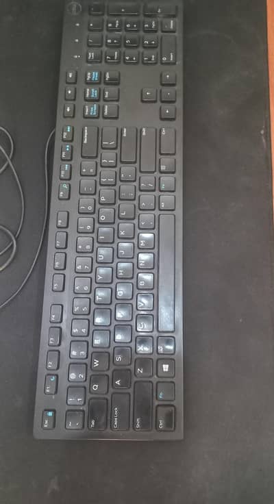 Keybord