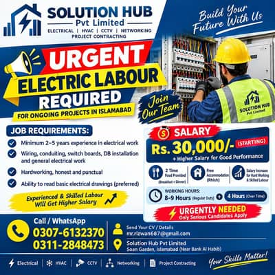 Electrician