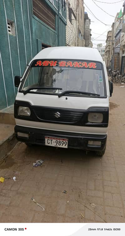 Suzuki Bolan 2012