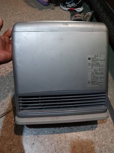 japani sound less heater automatic in very good condition