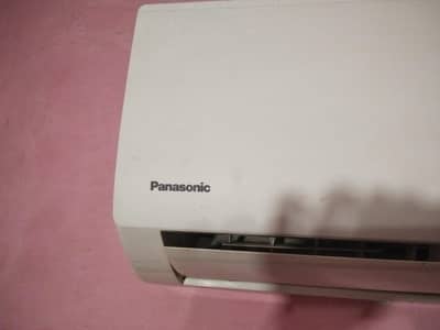 company panasonic