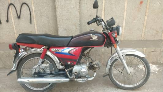 Honda CD 70cc Model 2010