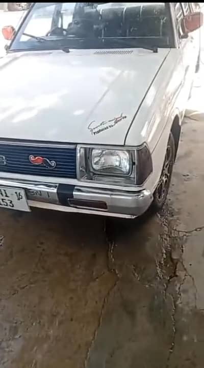 Datsun 120Y 1980