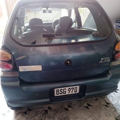 Alto VXR, car