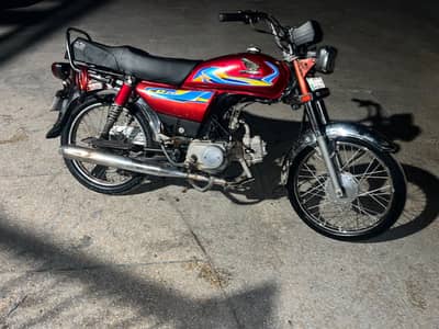Road prince 19 model