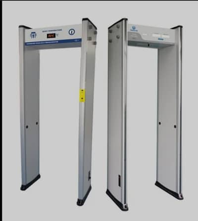 Walk Through Security Gate , Metal Detector Walk Through Security Gate