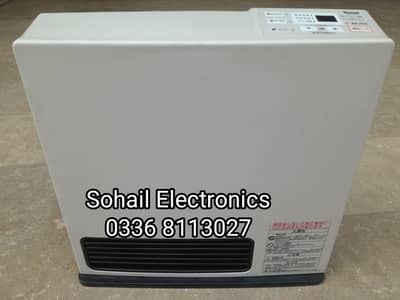 Japanese heater ki repairing and services available Han