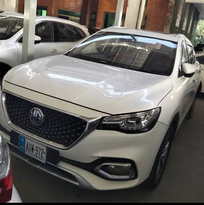 MG HS 2022