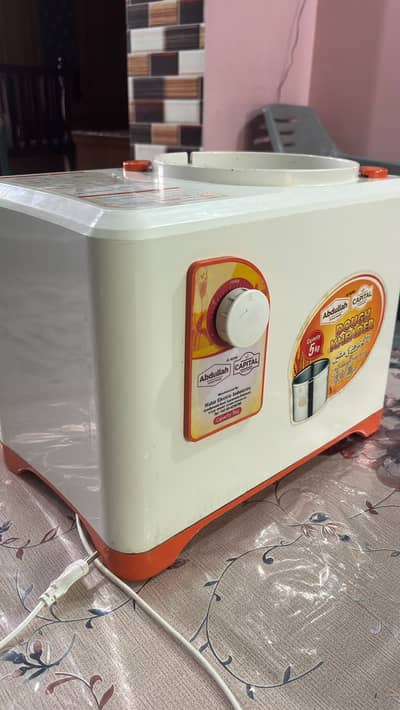 Dough Kneader (Atta Goonhne wali machine)