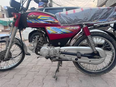 Superstar CD70 2021 | 4 Stroke | Original condition | all Documents