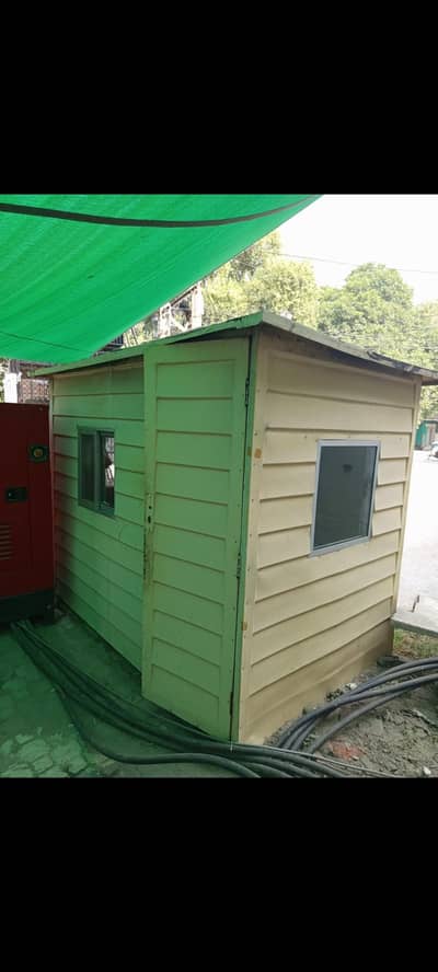 Outdoor Gard Room