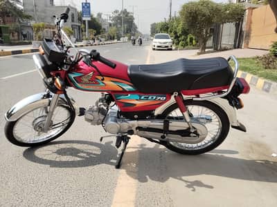 new bike