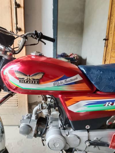 Rohi 2022