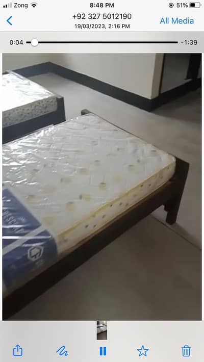 RESIDENCES GIRLS STUDENT / WORKING LADIES IIUI/INDUST AREA 03275012190