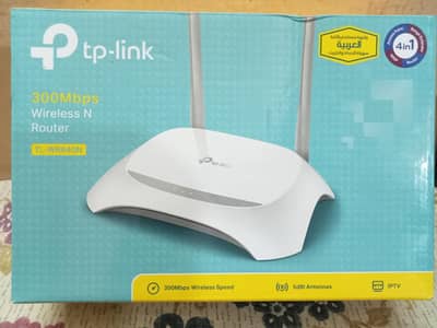 2 antina wifi device