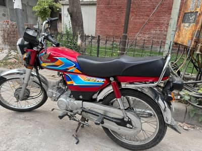 Honda CD-70 2026