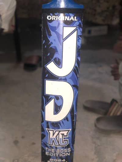original JD bat