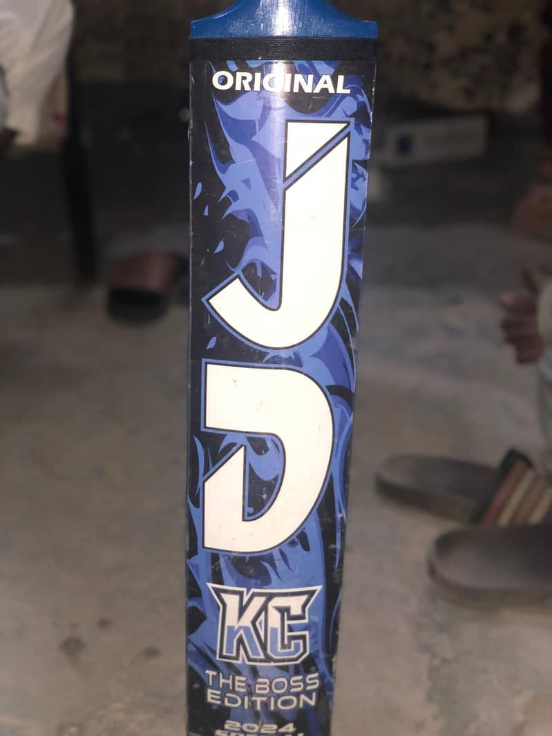 original JD bat 0