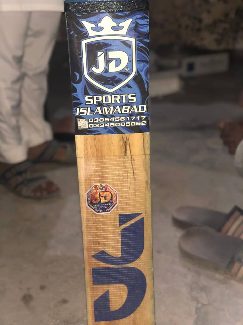original JD bat 1