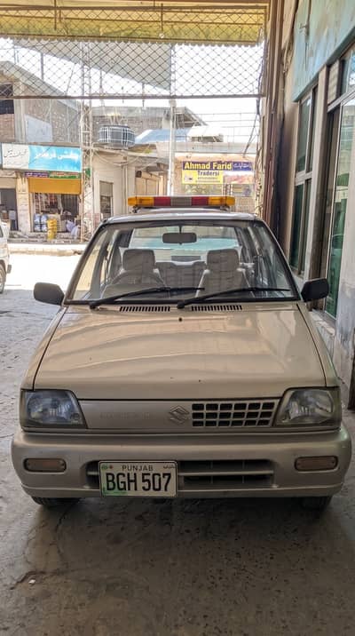 Suzuki Mehran VXR 2018