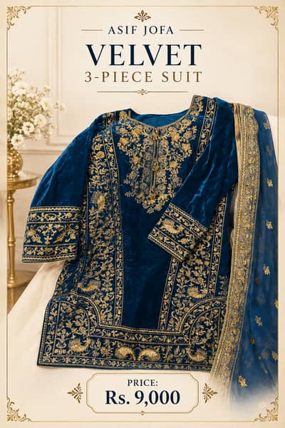 Asif Jofa Velvet 3-Piece Suit with Heavy Gold Embroidery/for sale