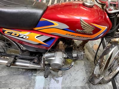Honda CD 70 Genuine Tanki Tapay