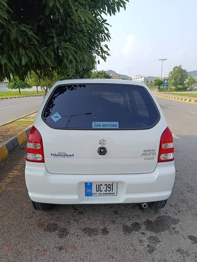 Suzuki Alto 2011