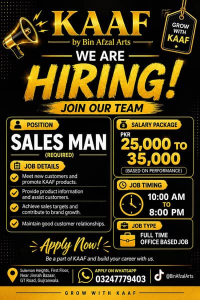 We're Hiring! Sales Executive at KAAF by Bin Afsal Arts – Gujranwala