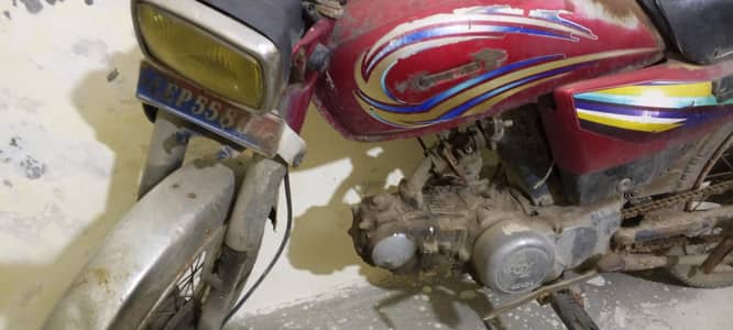 scrap bike for sale